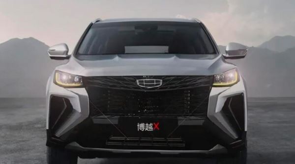 Кроссовер Geely Atlas Pro получит новую версию в стиле Lexus и LADA в Китае